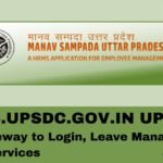 EHRMS.UPSDC.GOV.IN UP Your Gateway to Login, Leave Management, and Payroll Services