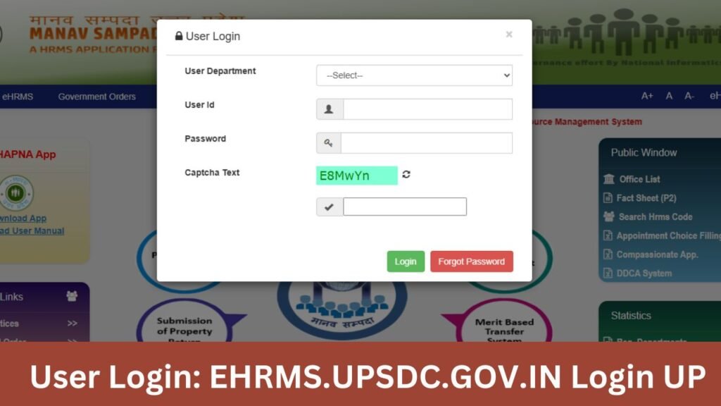 User Login: EHRMS.UPSDC.GOV.IN Login UP